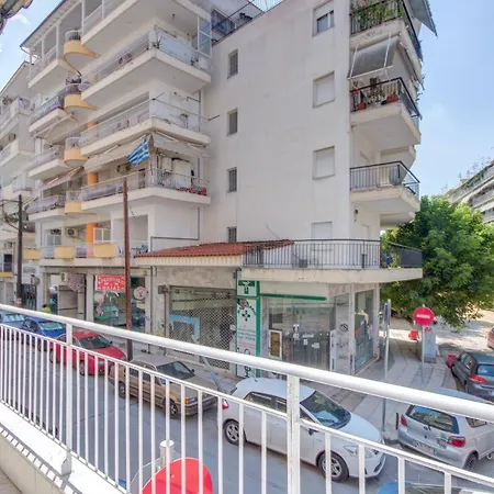Apartment Sunray Apartment, Vesta Philoxenia